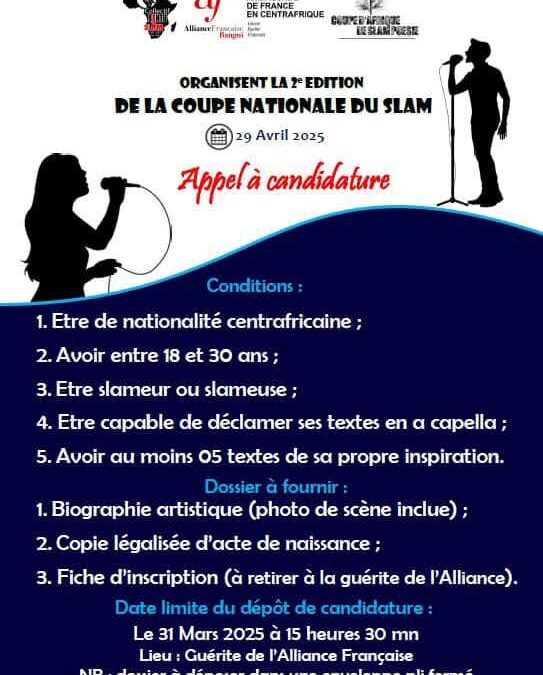 La Coupe Nationale du Slam en Centrafrique : une scène en pleine effervescence