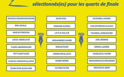 Le championnat du Maroc de slam-poésie : Une compétition en pleine effervescence