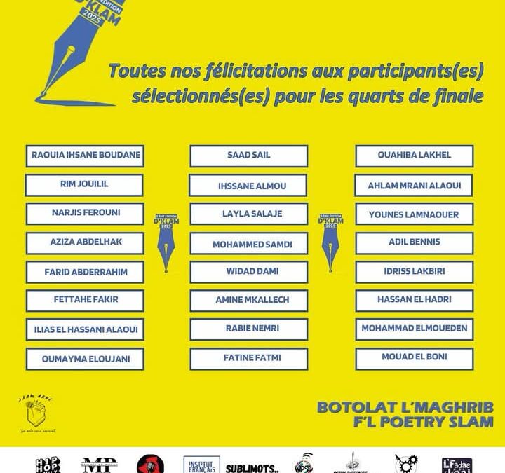 Le championnat du Maroc de slam-poésie : Une compétition en pleine effervescence