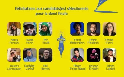 Coupe du Maroc de slam-poésie DKLAM : 12 finalistes en lice pour la demi-finale