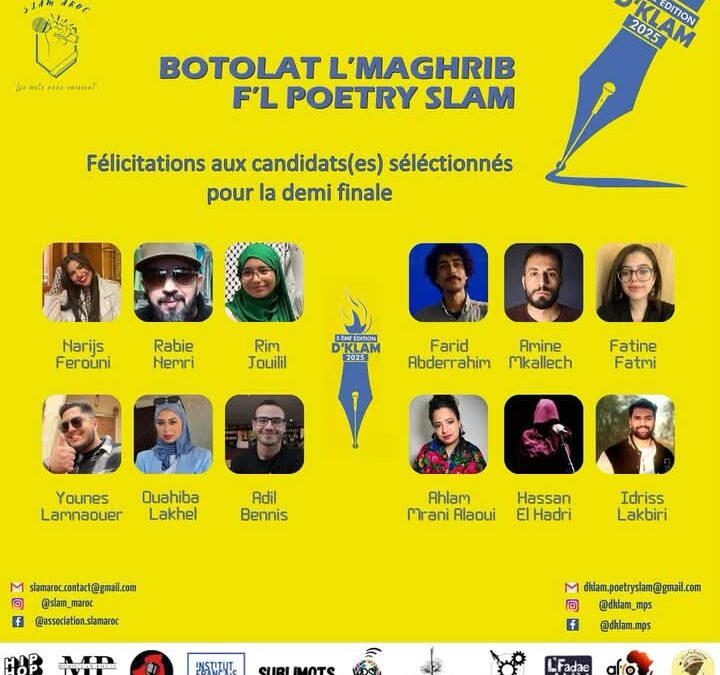 Coupe du Maroc de slam-poésie DKLAM : 12 finalistes en lice pour la demi-finale